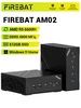 Мини ПК AM02 (AMD R5 6600H 16 ГБ+512 ГБ) FIREBAT 699043277 купить за 23 597 ₽ в интернет‑магазине Wildberries